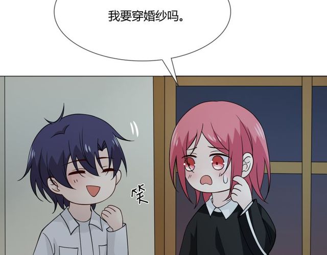 第96话 梦烬(1/4)-第98话