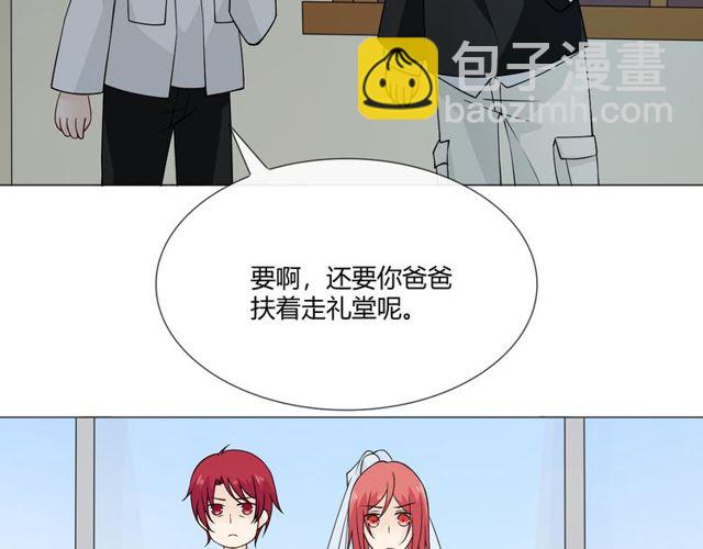 第96话 梦烬(1/4)-第98话