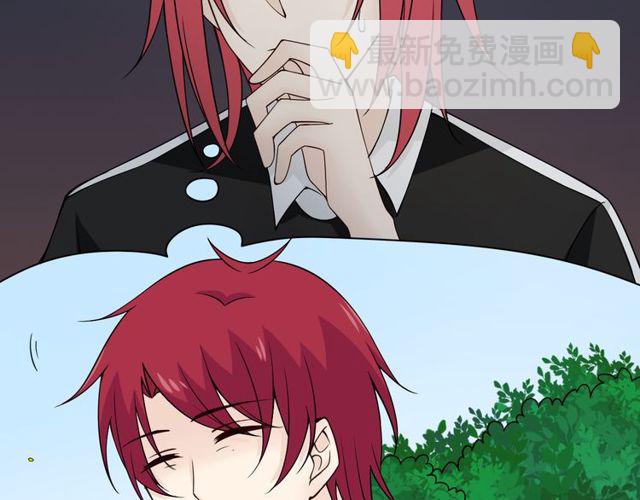 第96话 梦烬(1/4)-第98话