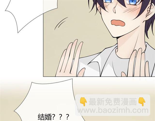 第96话 梦烬(1/4)-第98话