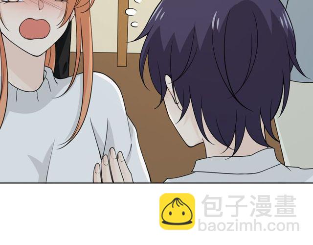 第96话 梦烬(1/4)-第98话