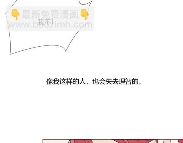 第1话 重逢(1/3)-第40话