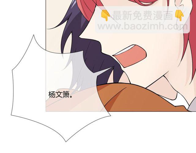 第1话 重逢(1/3)-第40话