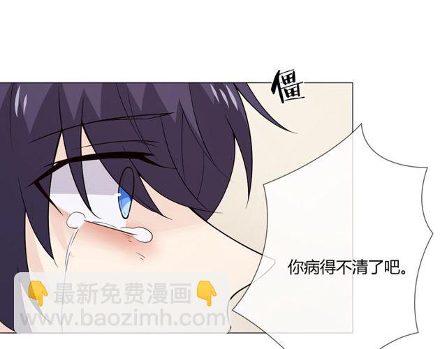 第1话 重逢(1/3)-第40话