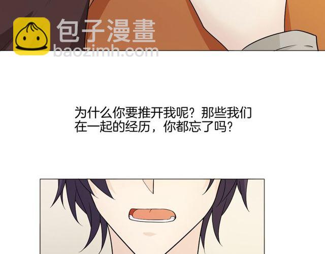 第1话 重逢(1/3)-第40话