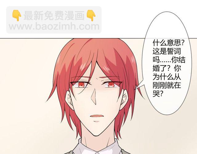 第1话 重逢(1/3)-第40话