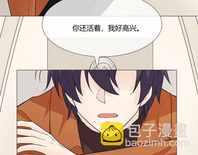 第1话 重逢(1/3)-第40话