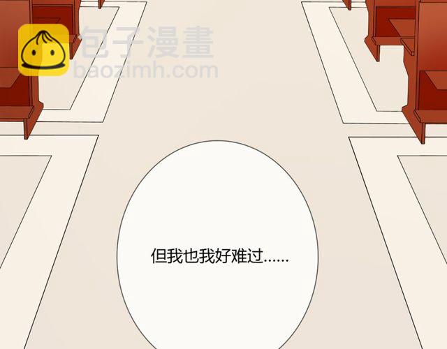 第1话 重逢(1/3)-第40话