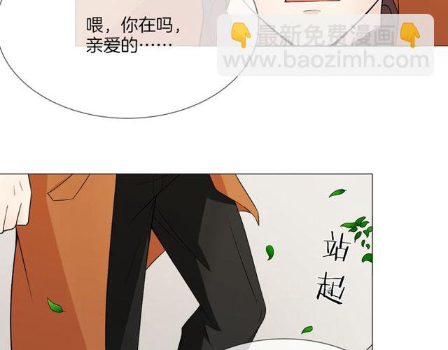 第1话 重逢(1/3)-第40话