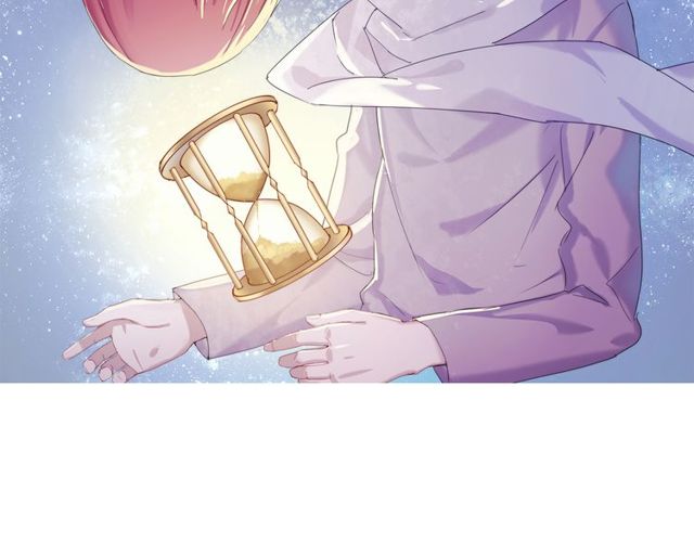 第98话 是你(1/3)-第100话