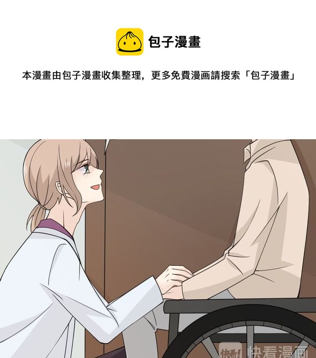 第98话 是你(1/3)-第100话