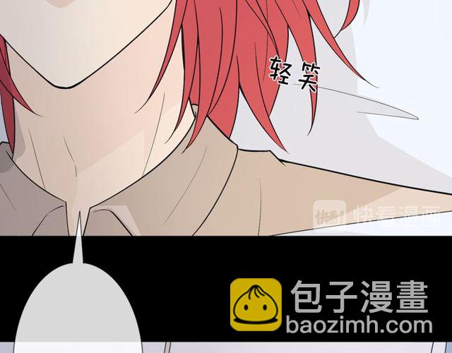 第3话 过去成迷(1/3)-第42话