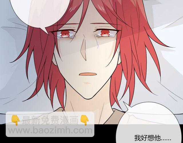 第3话 过去成迷(1/3)-第42话