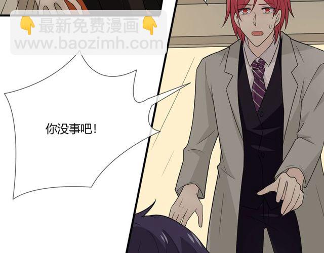 第3话 过去成迷(1/3)-第42话