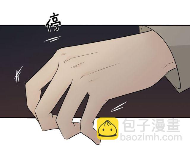 第3话 过去成迷(1/3)-第42话