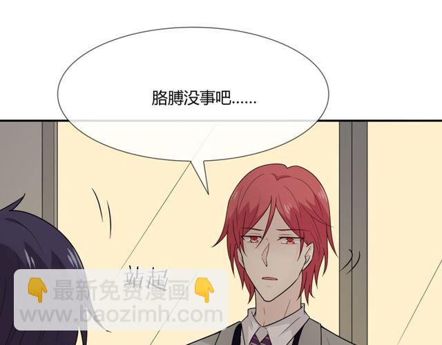 第3话 过去成迷(1/3)-第42话