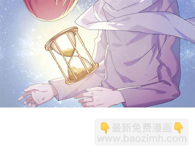 第4话 惊喜(1/3)-第44话