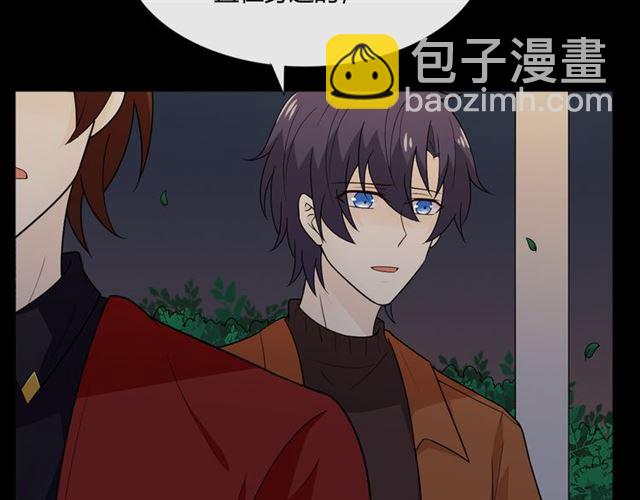 第4话 惊喜(1/3)-第44话