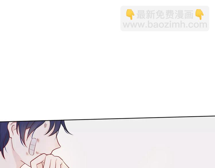 第12话 莫名的不爽(1/2)-第12话