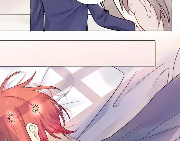 第12话 莫名的不爽(1/2)-第12话