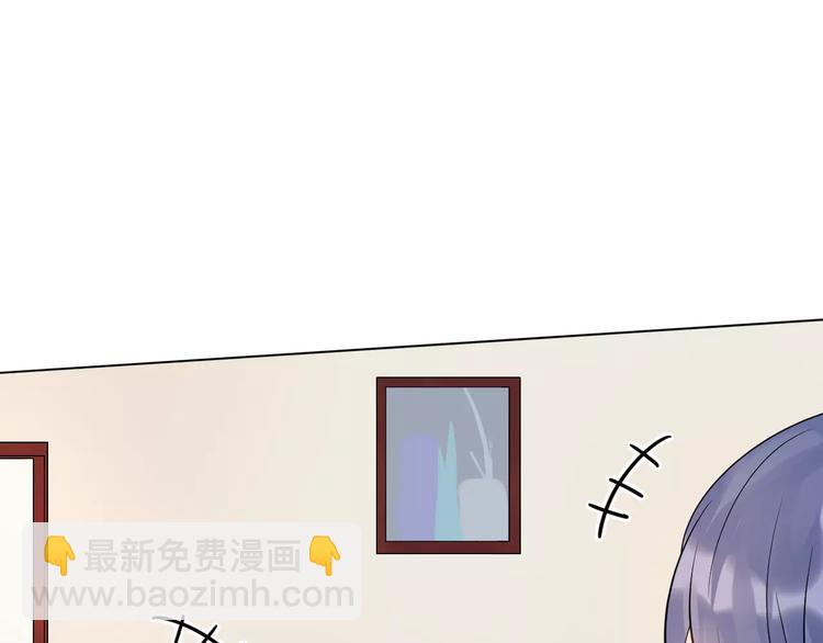 第12话 莫名的不爽(1/2)-第12话