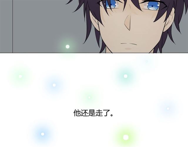 第6话 回忆的序幕(1/3)-第46话