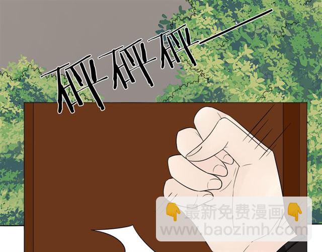 第6话 回忆的序幕(1/3)-第46话