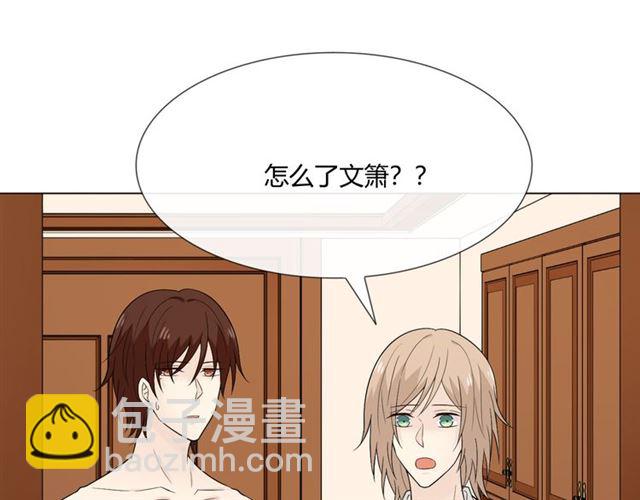 第6话 回忆的序幕(1/3)-第46话