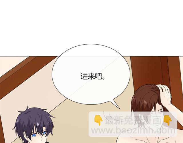 第6话 回忆的序幕(1/3)-第46话