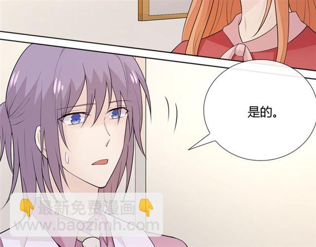 第8话 自由(1/4)-第48话