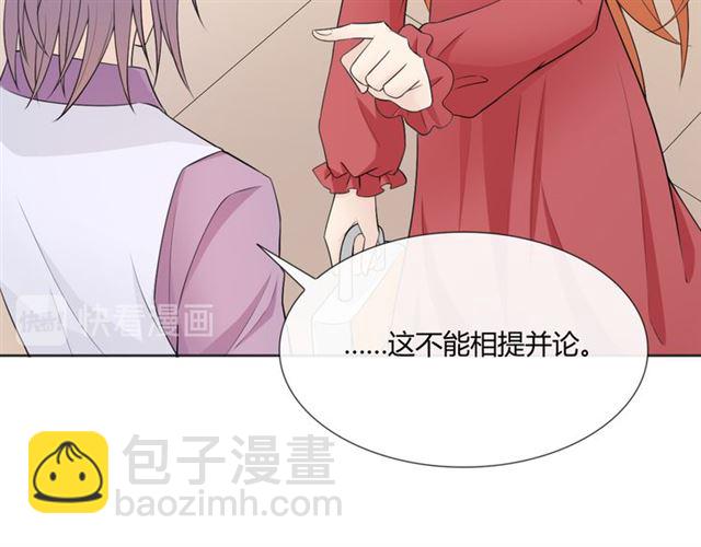 第8话 自由(1/4)-第48话