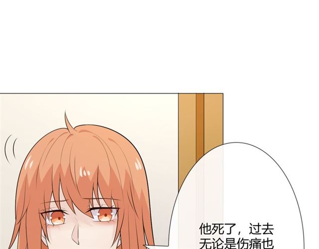 第8话 自由(1/4)-第48话