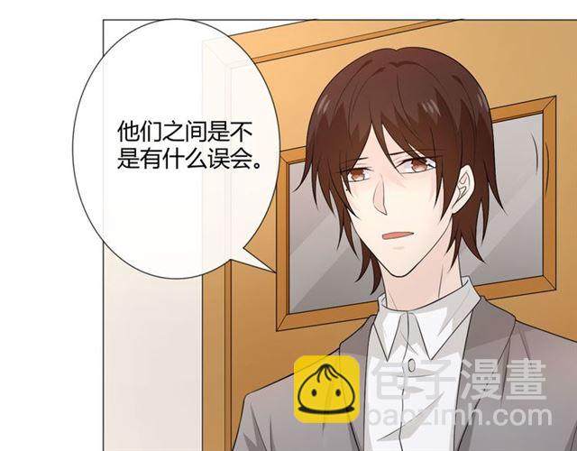 第8话 自由(1/4)-第48话