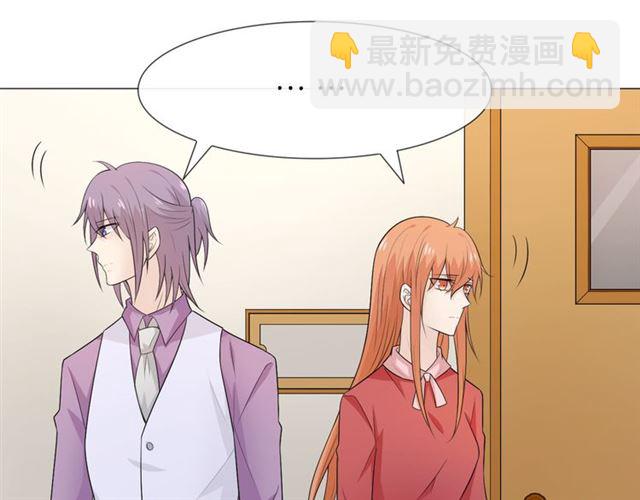 第8话 自由(1/4)-第48话