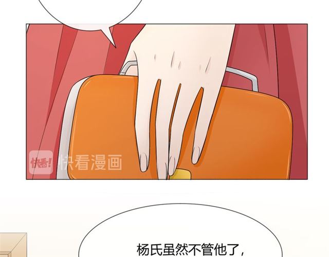 第8话 自由(1/4)-第48话