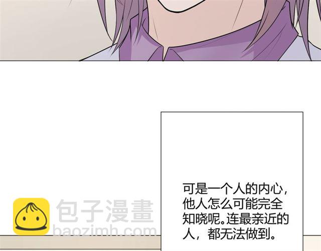 第8话 自由(1/4)-第48话