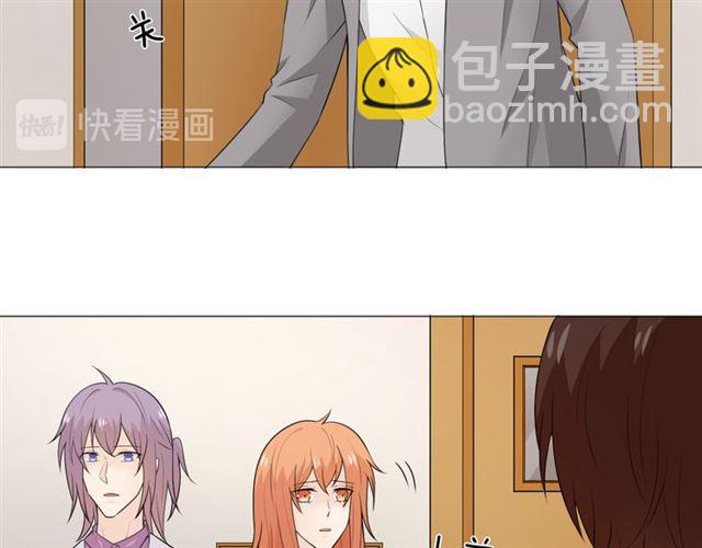 第8话 自由(1/4)-第48话