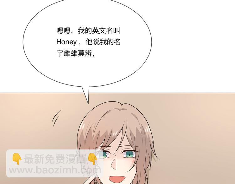 新年小剧场(1/2)-第50话