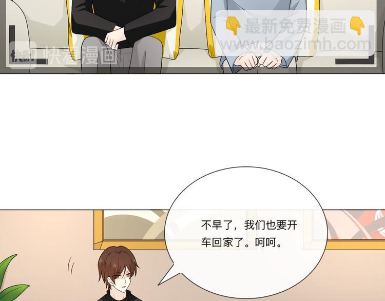 新年小剧场(1/2)-第50话