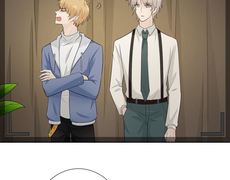 新年小剧场(1/2)-第50话