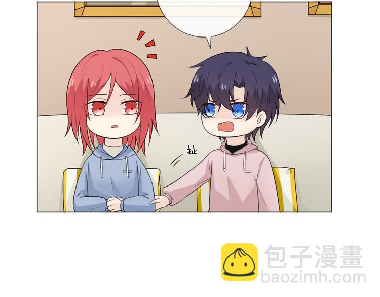 新年小剧场(1/2)-第50话