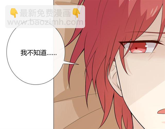 第10话 心门(1/4)-第52话