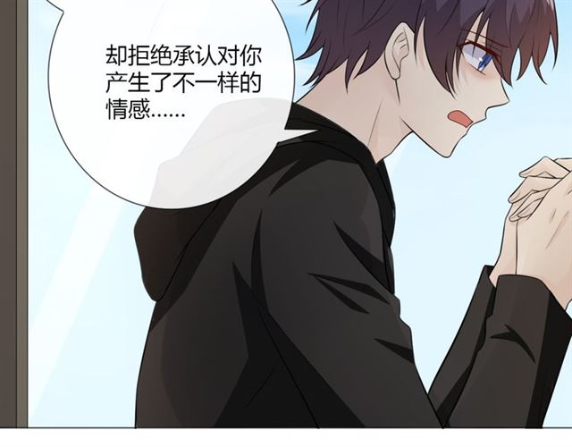 第10话 心门(1/4)-第52话