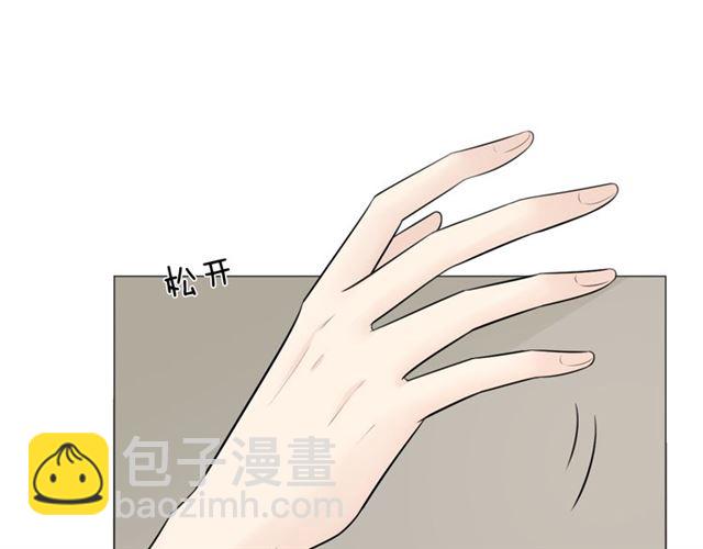 第10话 心门(1/4)-第52话