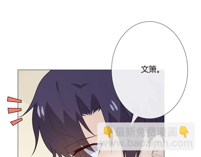 第12话 誓言(1/4)-第54话