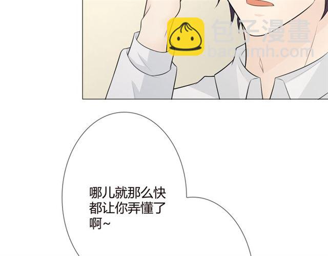 第12话 誓言(1/4)-第54话