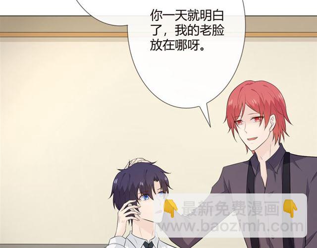 第12话 誓言(1/4)-第54话