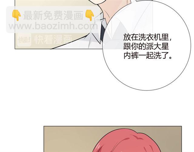 第12话 誓言(1/4)-第54话