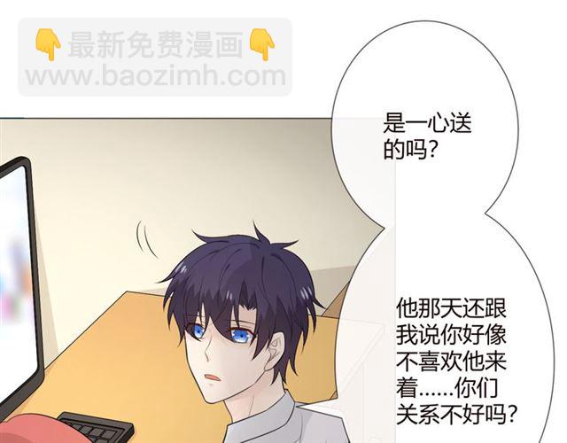 第12话 誓言(1/4)-第54话