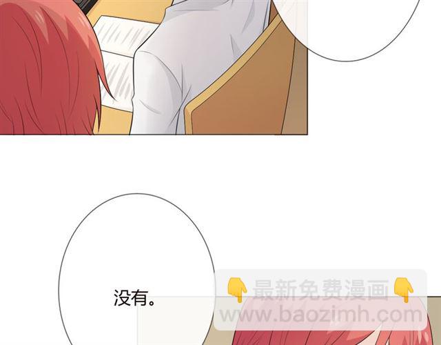 第12话 誓言(1/4)-第54话